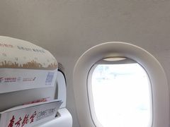 -杭州萧山国际机场
