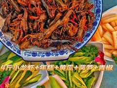 -羊家胡同·龙虾烧烤火锅(龙汇路店)