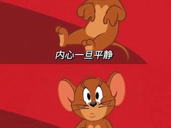 -TonTon(永康路店)