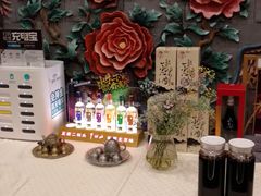 自助取餐区-羲和雅苑•北京烤鸭(平安国际金融中心店)