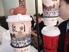 -一杯潮茶(西街店)