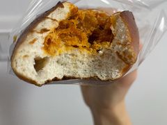 蛋黄肉松碱水棒-0+1·手作面包(新北店)
