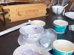 -老黑板筋(顺义总店)
