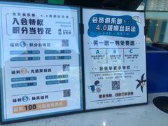 -自然椰·海南清补凉(海月广场店)