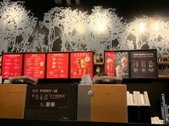 -星巴克(花木plus乐坊店)