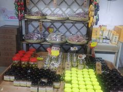 -苏州市吴中区光福窑上花果蜜饯厂