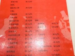 菜单-苗小坛酸汤鱼(酒仙桥店)