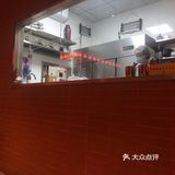 来羊倌毡房 吃上一口吸饱汤汁的面筋