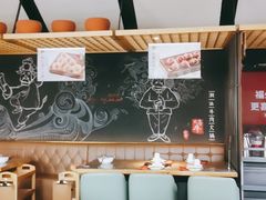 大堂-大喜牛鲜牛肉火锅(营迹路店)
