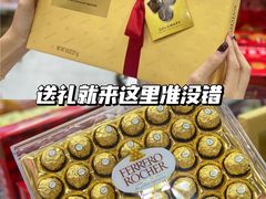 -紫荆城食品交易中心(华强北店)