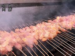 -老三烧烤(二环西路店)