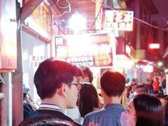 -胡仁根胡记炸炸炸