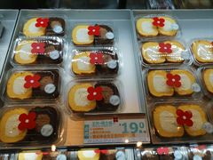 -红花点心局(护国寺店)