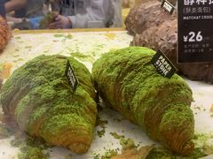 -PAPER STONE BAKERY(天环店)