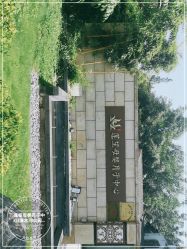 点击看大图 -莲生母婴月子中心(清水河公园店)
