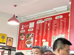 -姚记炒肝店(鼓楼店)