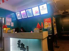-荒岛实景沉浸密室(江汉路1店)