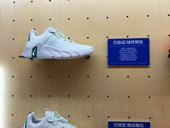 -Trainyard 炼·工场(中国国际贸易中心店)