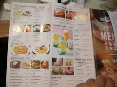 菜单-韩宫宴烤肉·料理(苏州中心店)
