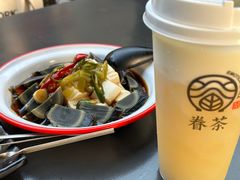 -KAOTOWN烤堂•烧烤(海汇港店)