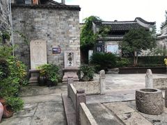 -台州府城(江南长城)