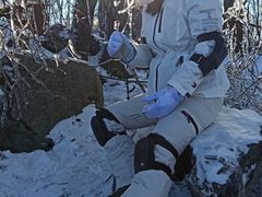 -中旅松花湖滑雪场