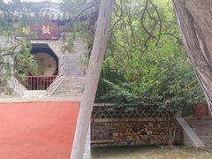 -泰山风景名胜区-普照寺