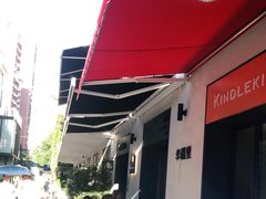 -Luneurs(幸福里店)