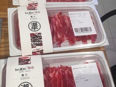 澳洲和牛牛肉-盒马鲜生(杨高南路店)
