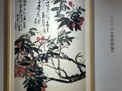 -东莱馋房(陆家嘴店)