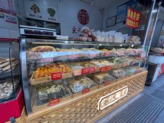 -宋记饼家(石门二路店)