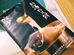 -六少·猪肚包鸡火锅(卓悦INTOWN店)