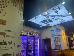 -阿里巴巴海鲜烧烤家常菜(黄岛店)
