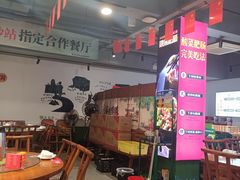 -张氏父子常德肠子馆(湘江世纪城直营店)