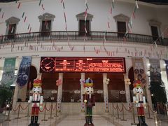 -华谊兄弟（长沙）电影小镇