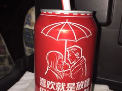 -奇乐奇乐(梅江店)