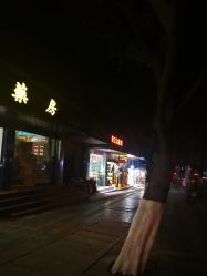 -重庆市九龙坡区妇幼保健院(B区)