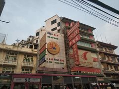 -唐人街(耀华力路)