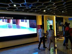 -广东省工人文化宫