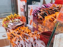 -美珍香(北京华贸购物中心店)