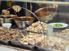 -温记府廟豆汤饭·始于1955年(海椒店)