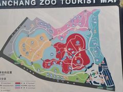 -南昌动物园