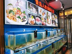 水产区-船梆煮•蒸汽海鲜·炉火烤肉(五四广场店)