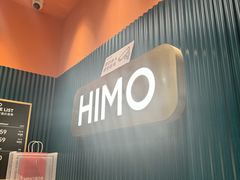 -海马体照相馆(西安高新万达广场店)