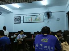 大堂-长人馄饨铺(解放街店)