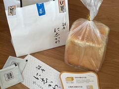 -银座仁志川GinzaNishikawa(长宁龙之梦店)