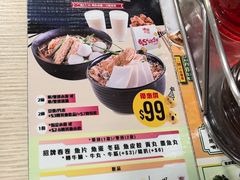 -南記粉麵(灣仔謝斐道店)