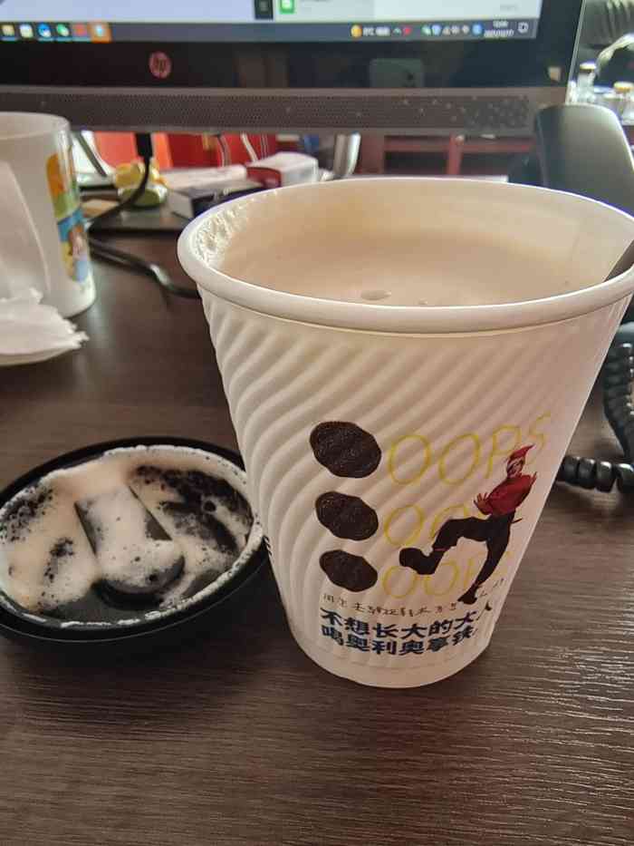 肯德基(南京山西路店)-"昨天下午买了一杯雪顶粉红可乐12.5元,.