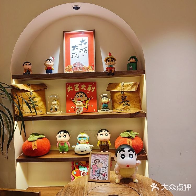 蜡笔小新糖水铺,甜蜜与童趣的结合!