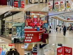 -杉杉奥特莱斯广场(哈尔滨店)